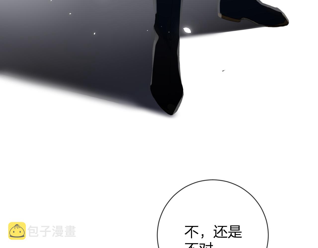 第9话 前尘往事37