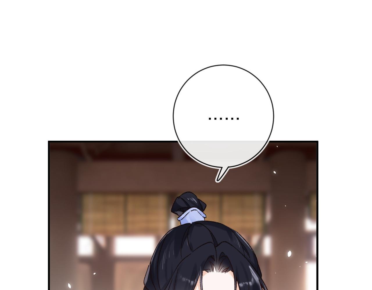 第37话 短暂的分离32