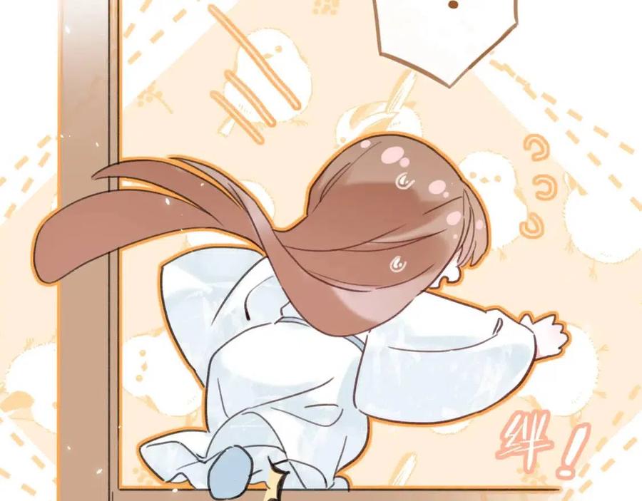 第45话 长宁得知秘密！21