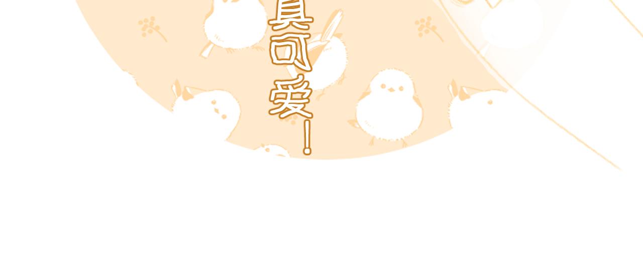 第22话 小皇帝夜审废太后81
