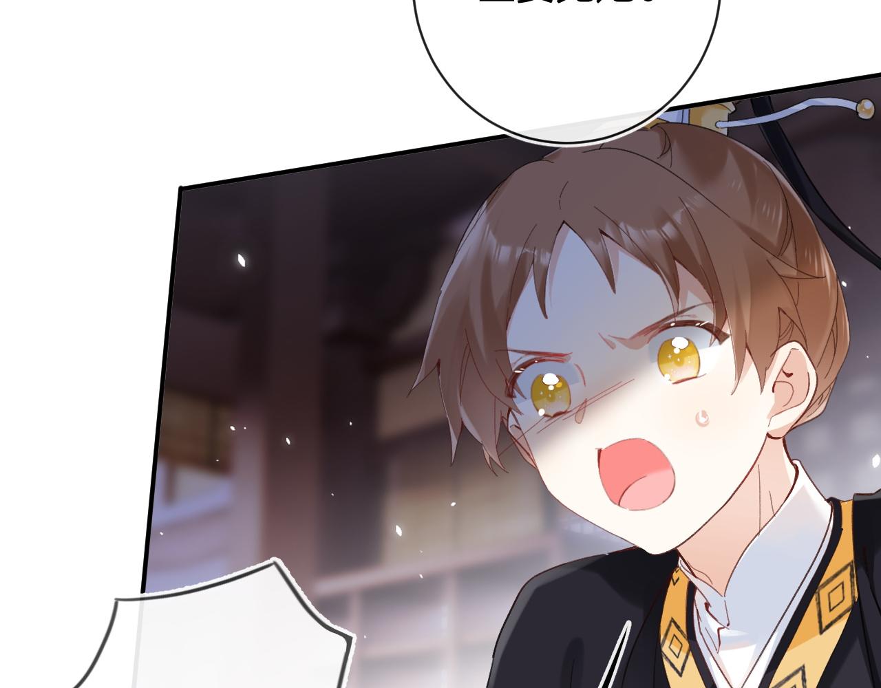 第35话 怀孕？33
