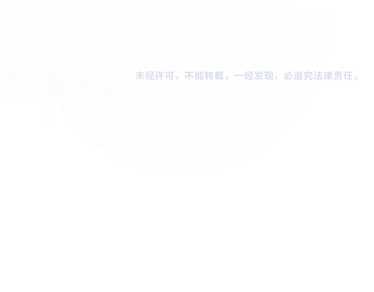 第21话 圆房84