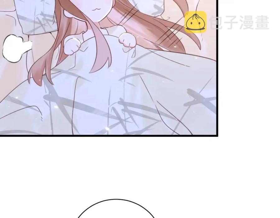 第49话 陪伴46