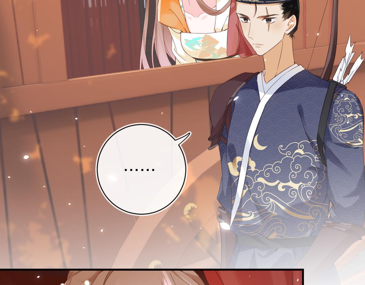 第46话 相见16