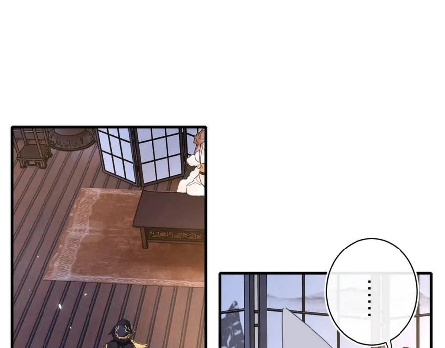 第40话 解开心结26