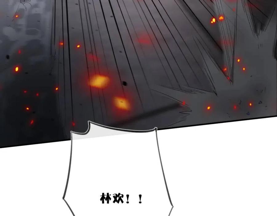 第51话 交手10