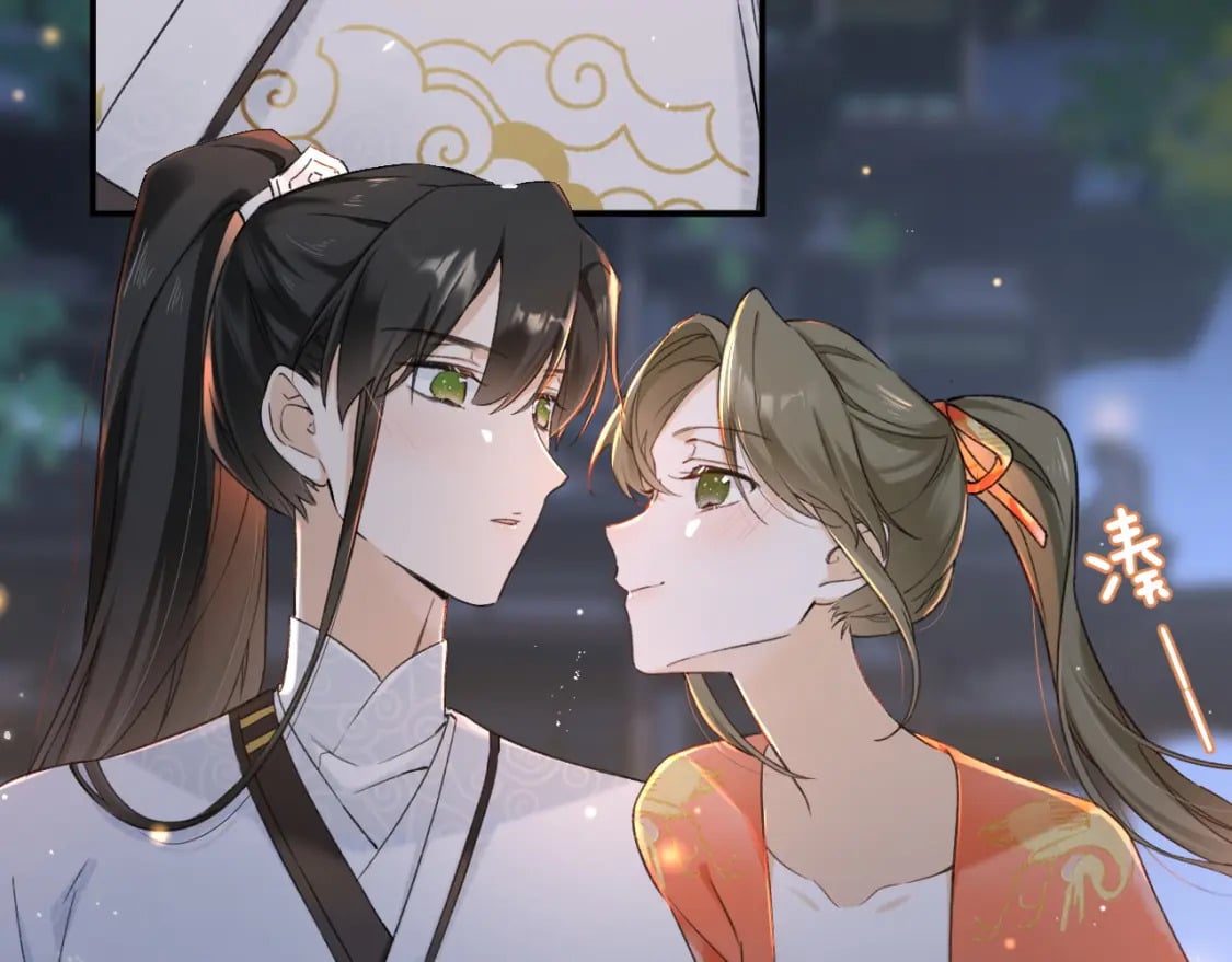 番外 温越229