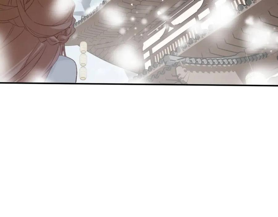 第33话 提督大人吻上瘾！32