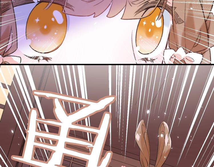 第15话 提督不是太监？！68