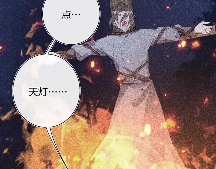 第1话 厂花要娶公主？127