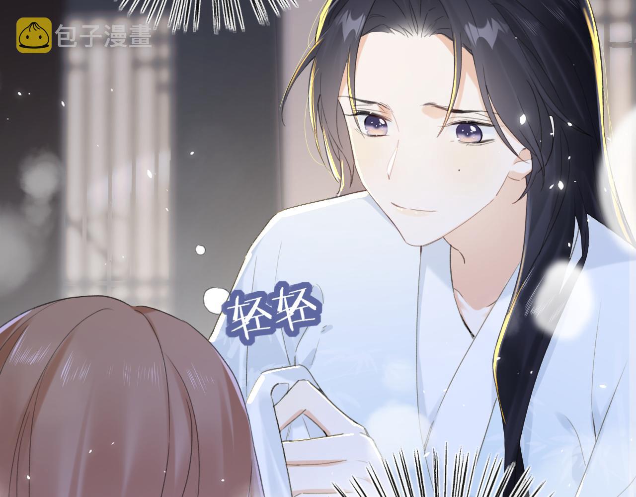 第13话 磨人的小兔子33