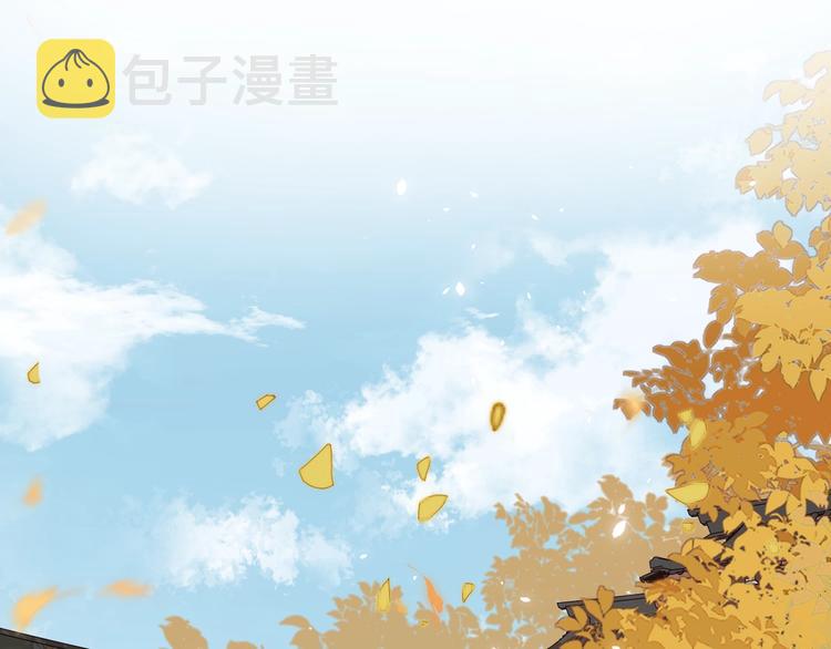 第12话 吃豆腐？4