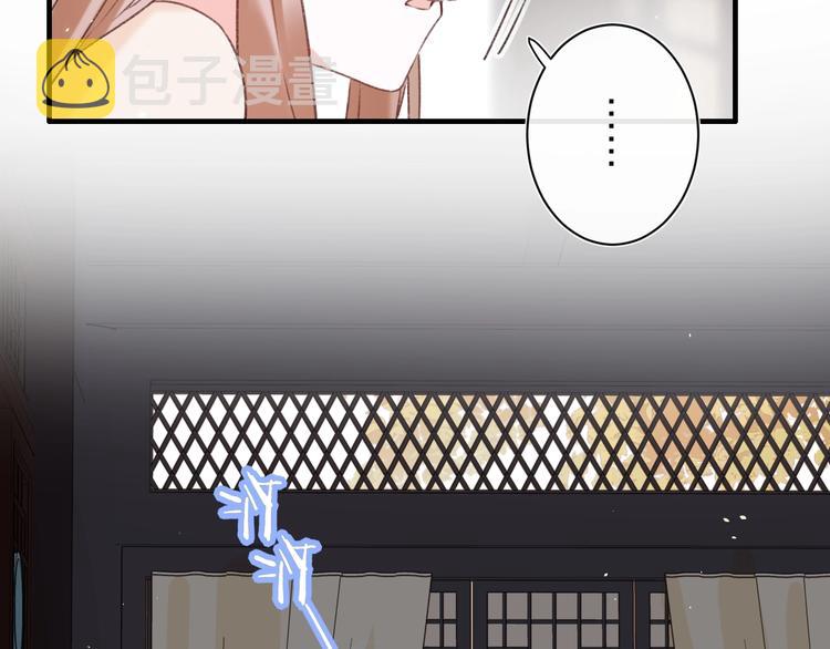 第15话 提督不是太监？！79