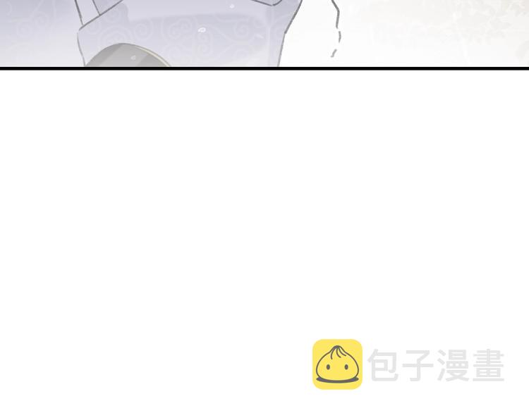第11话 厂花护妻44