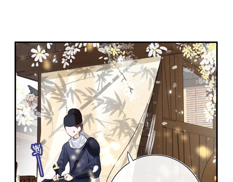 第11话 厂花护妻40