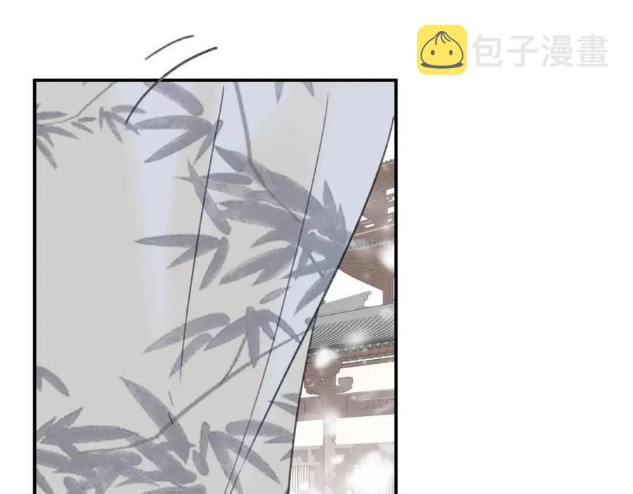 第34话 长宁吃醋！22