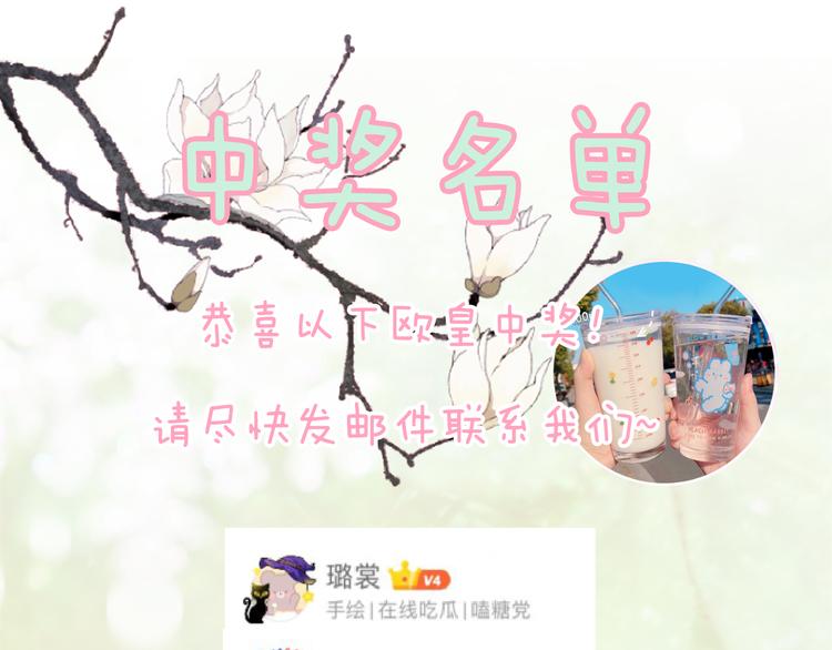 第6话 分房93