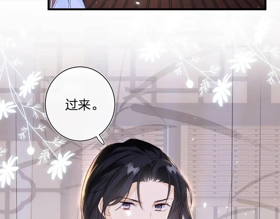 第42话 强势的沈提督25