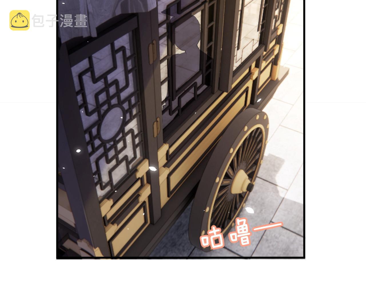 第48话 离别1