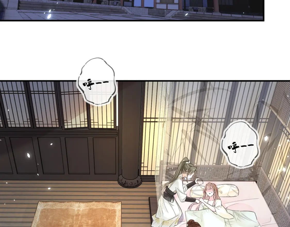 第57话 长宁产子12