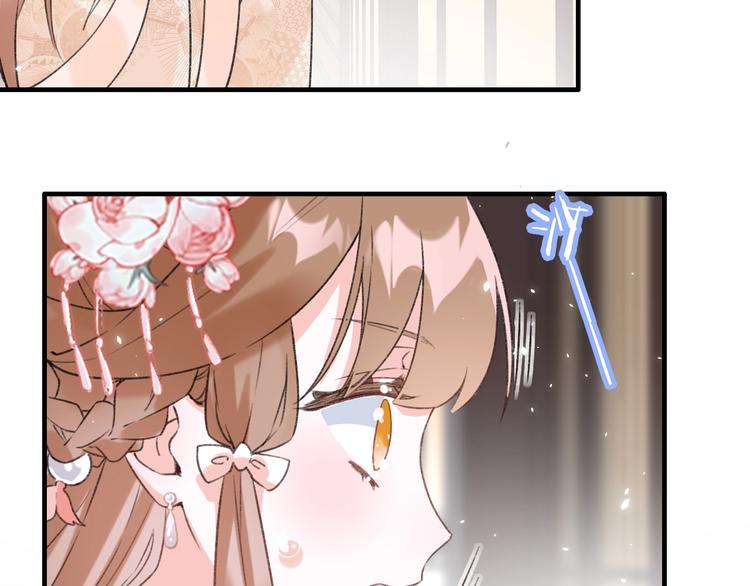 第15话 提督不是太监？！78