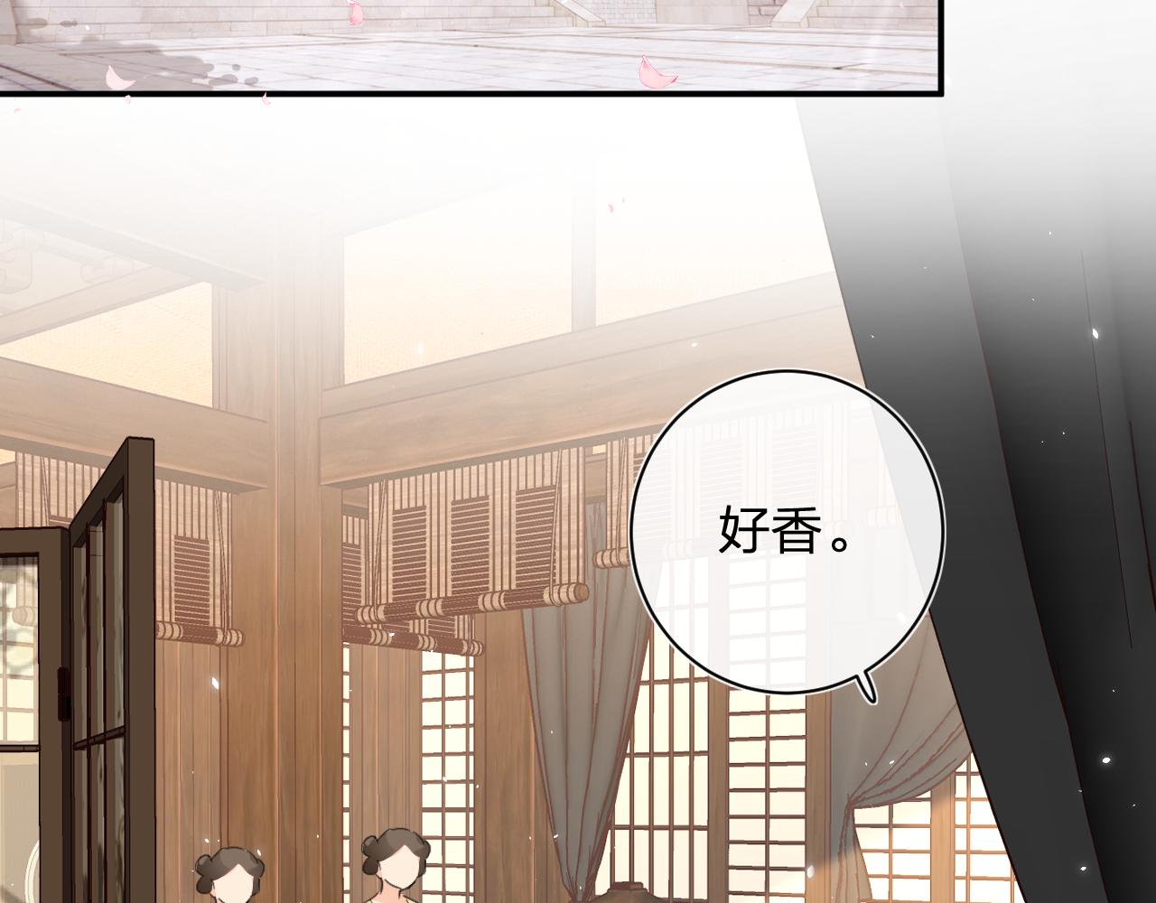 第15话 沈玹下厨5