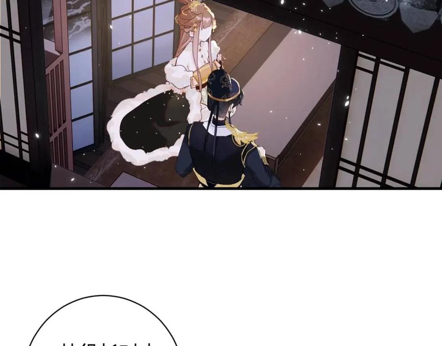 第41话 要抱抱！5