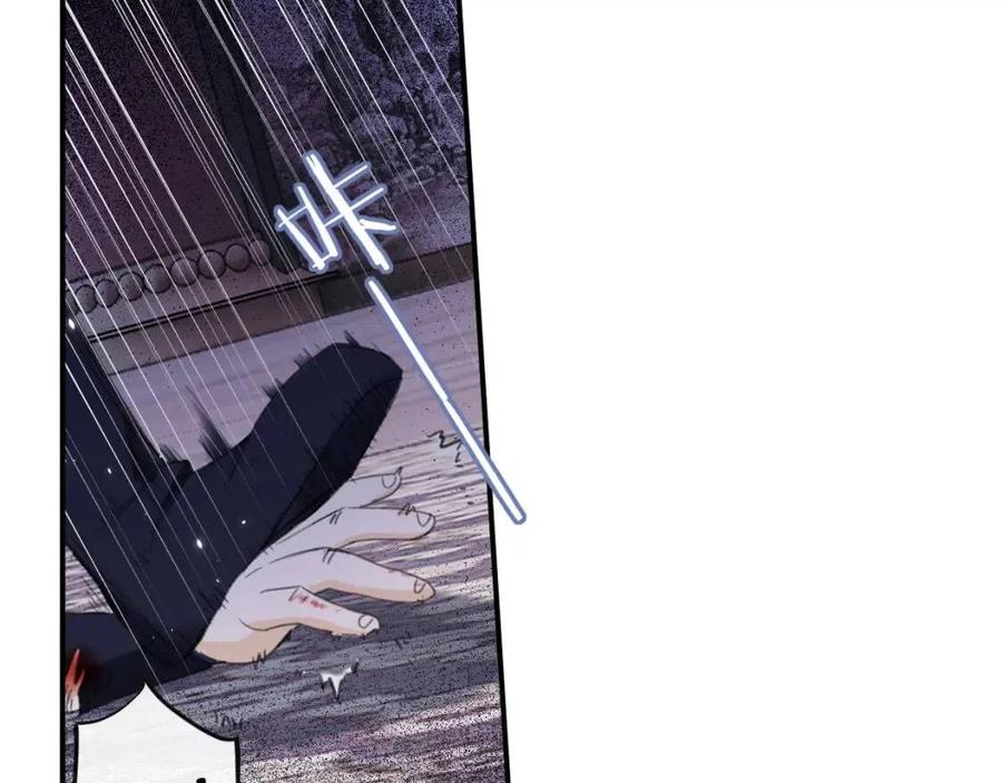 第37话 长宁决心结盟9