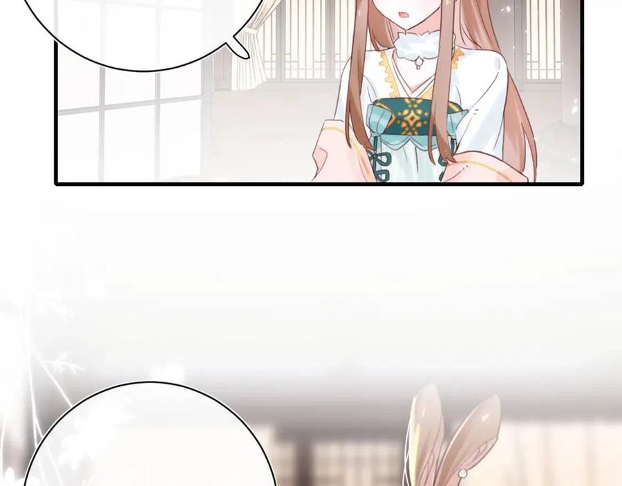第39话 提督得知宝贝去向！71