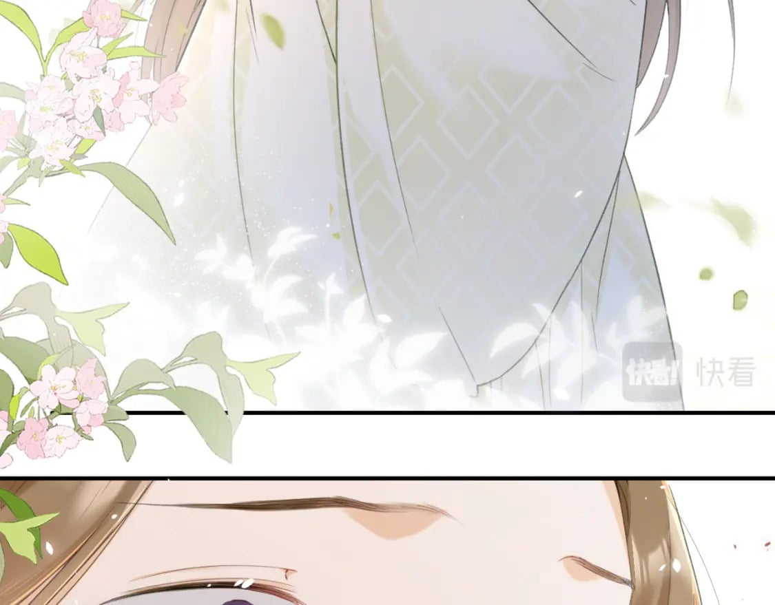番外 苏琪73