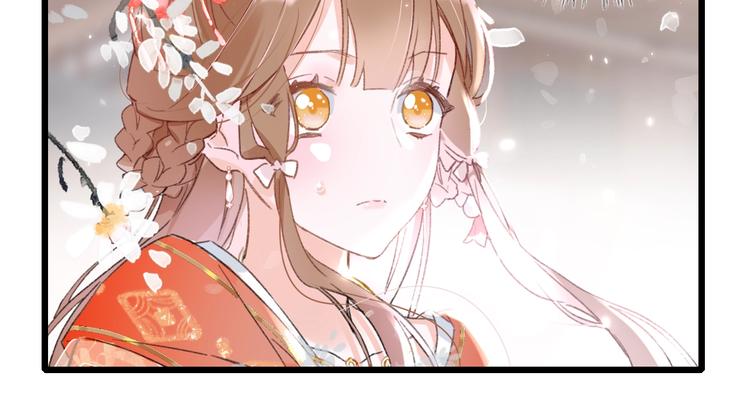 第1话 厂花要娶公主？98