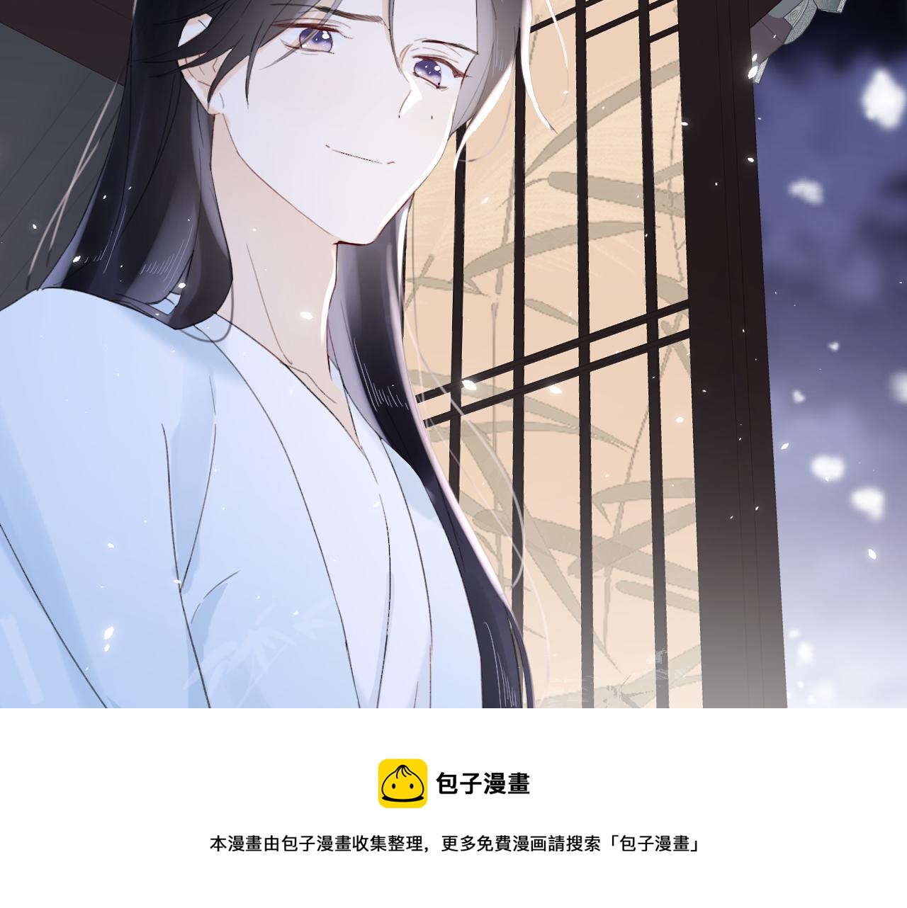 第13话 磨人的小兔子72
