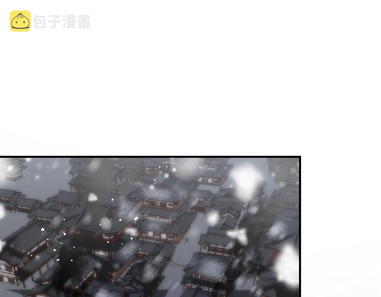 第56话 长宁主动献吻4