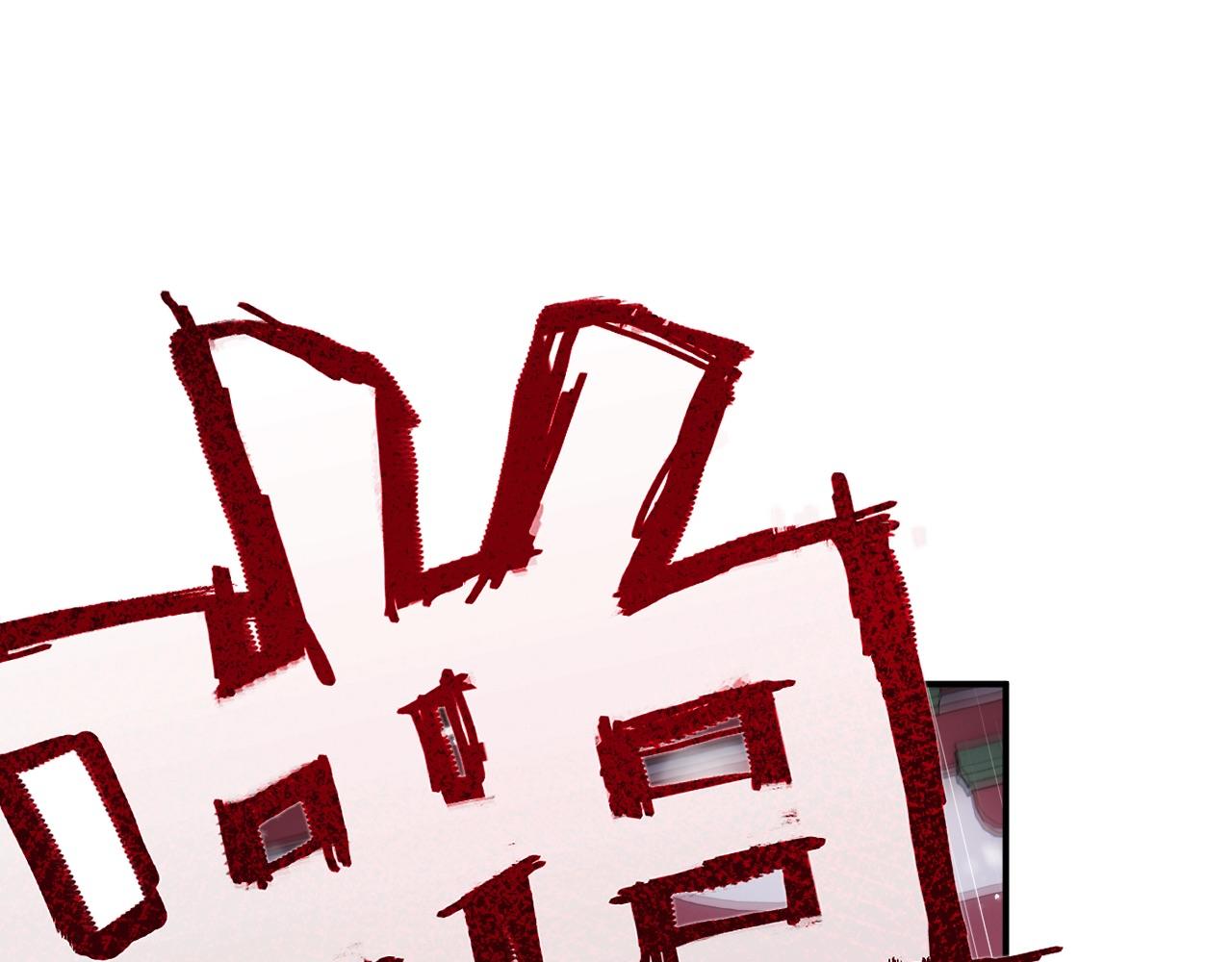 第6话 掌掴23