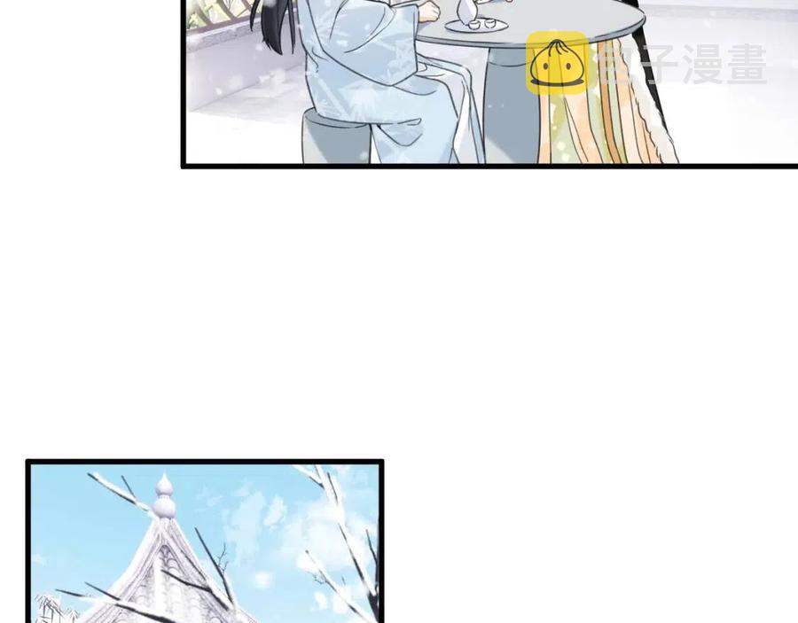 第48话 信物10