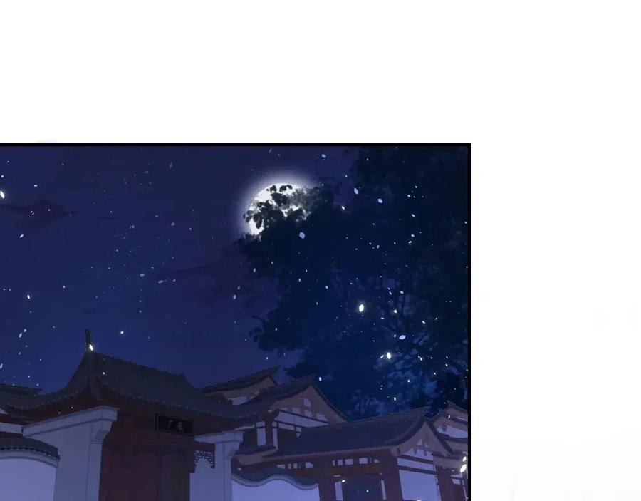 第24话 提督照料长宁64