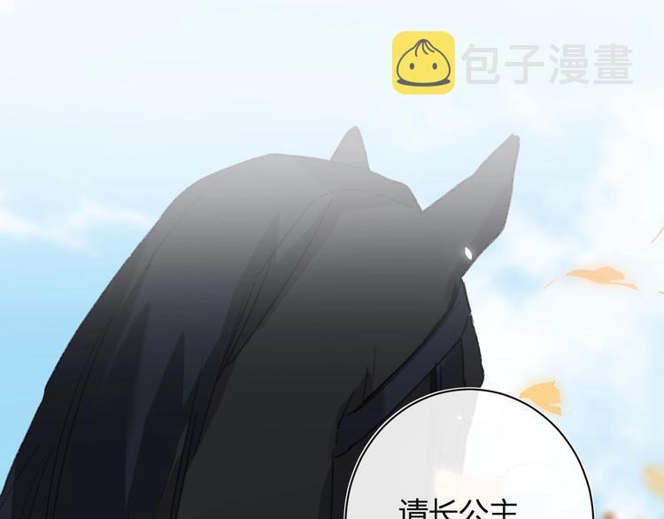 第19话 提督亲自教学62