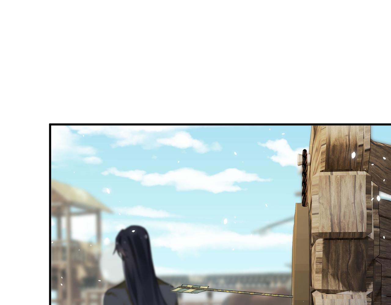 第31话 沈玹被威胁？59