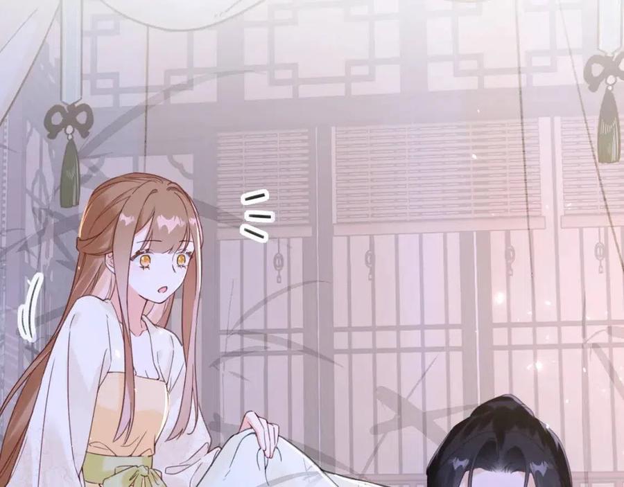 第49话 陪伴41