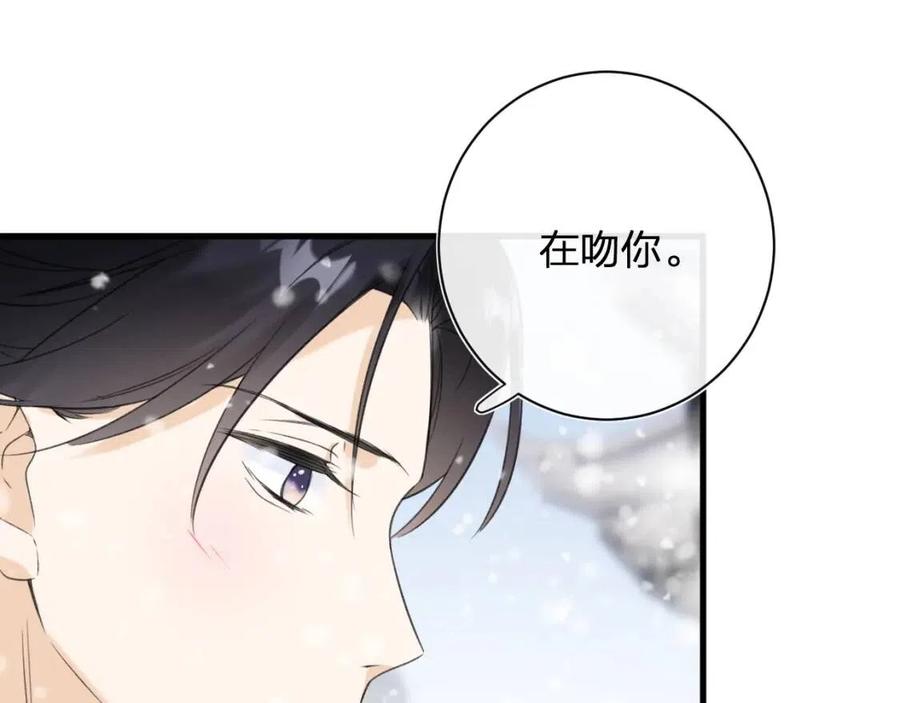 第49话 陪伴14
