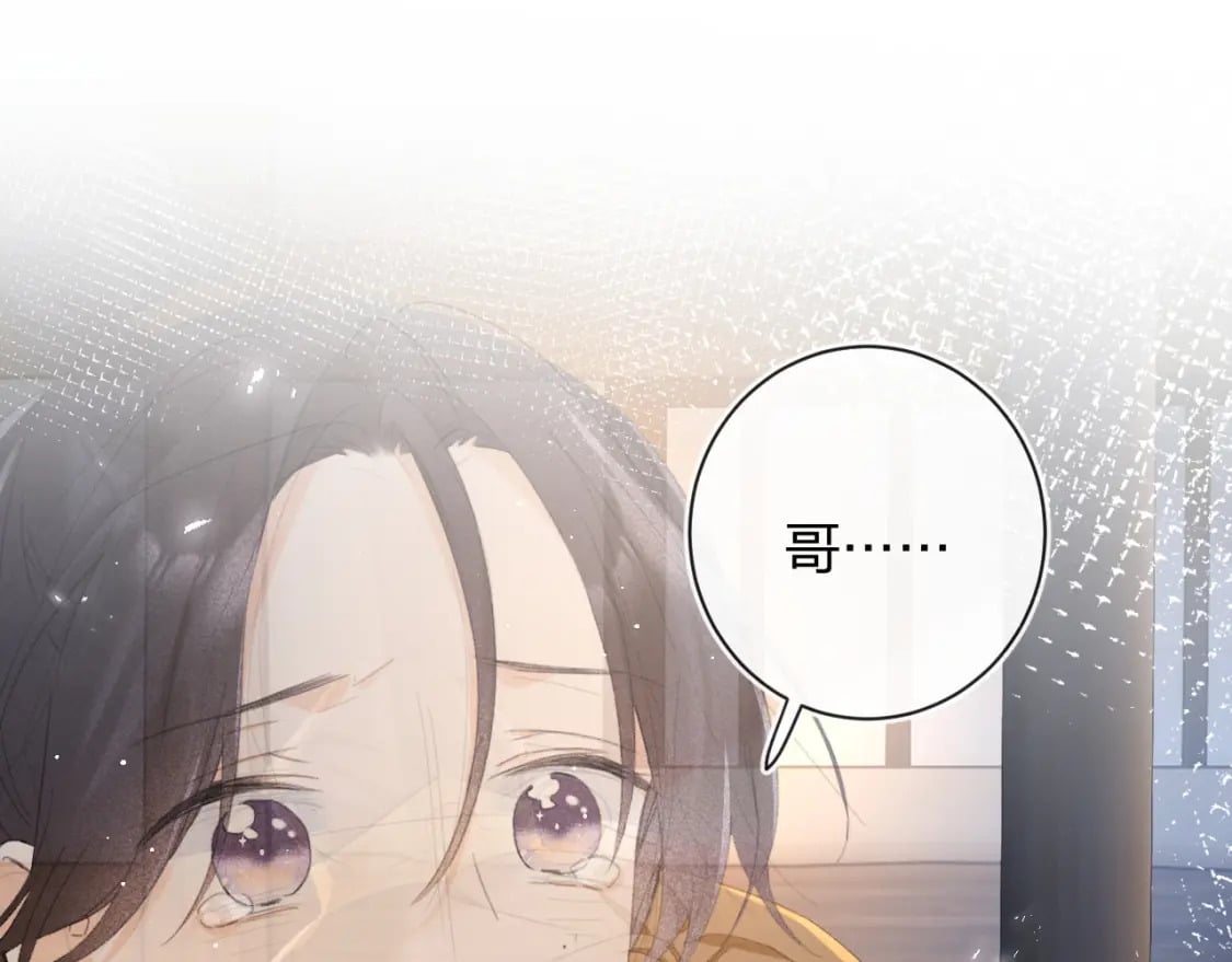 第59话 大结局！20