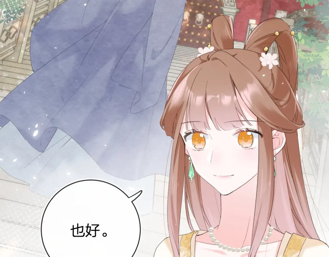 第59话 大结局！49
