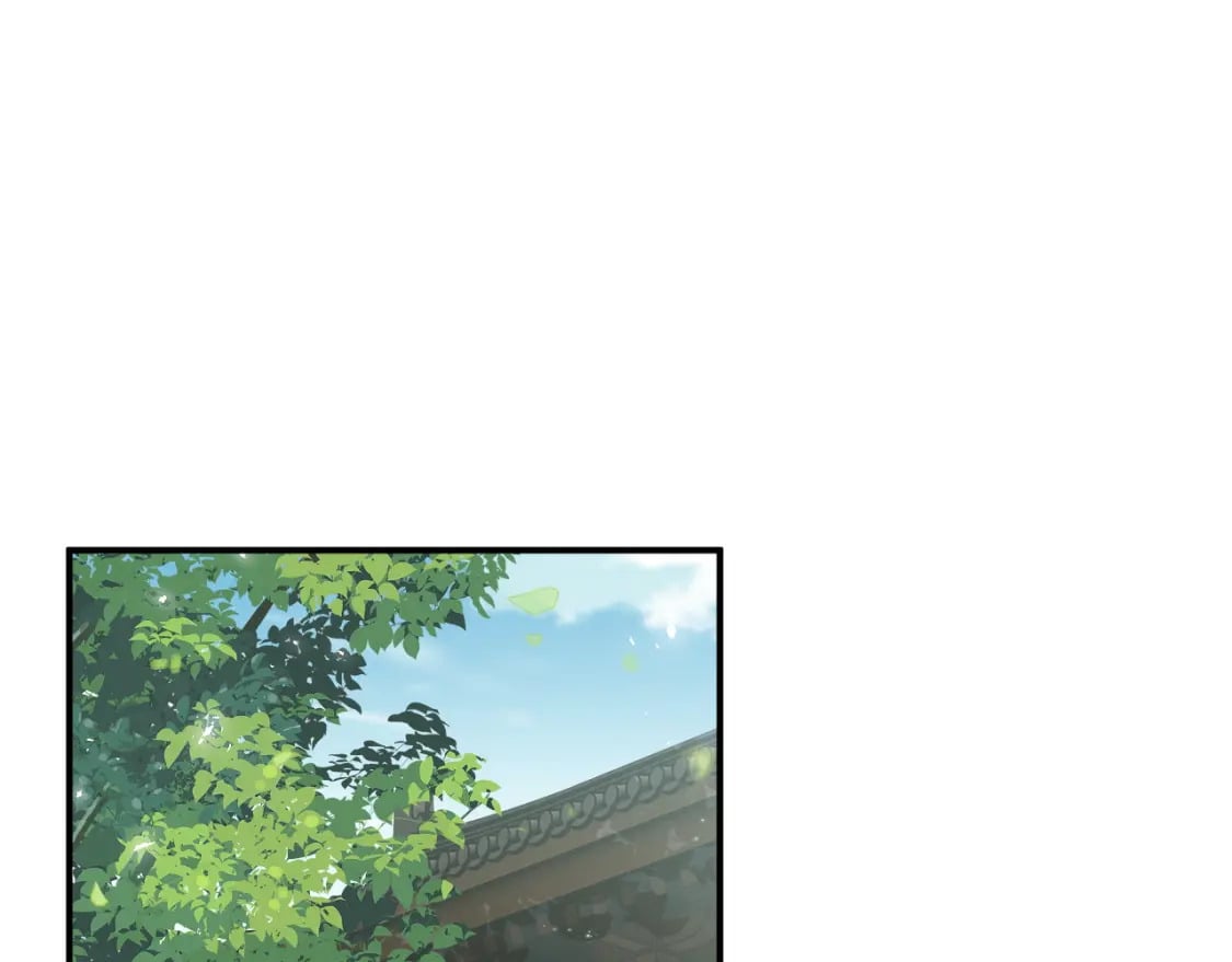番外 沈七24