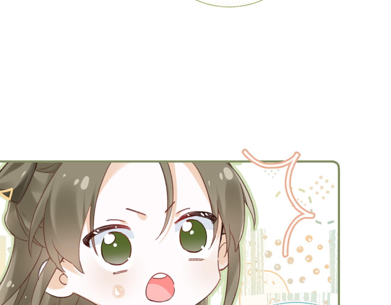 第35话 怀孕？70