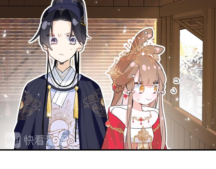 第11话 厂花护妻51