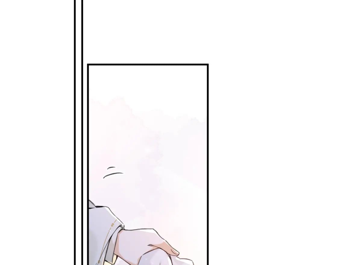 番外 玉蔻12