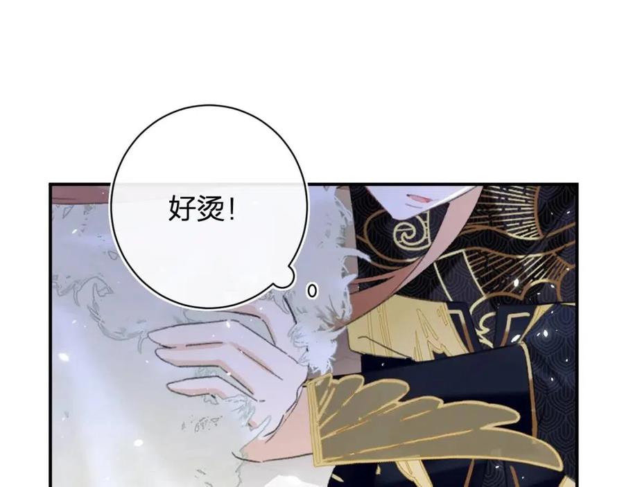 第23话 提督护妻！84