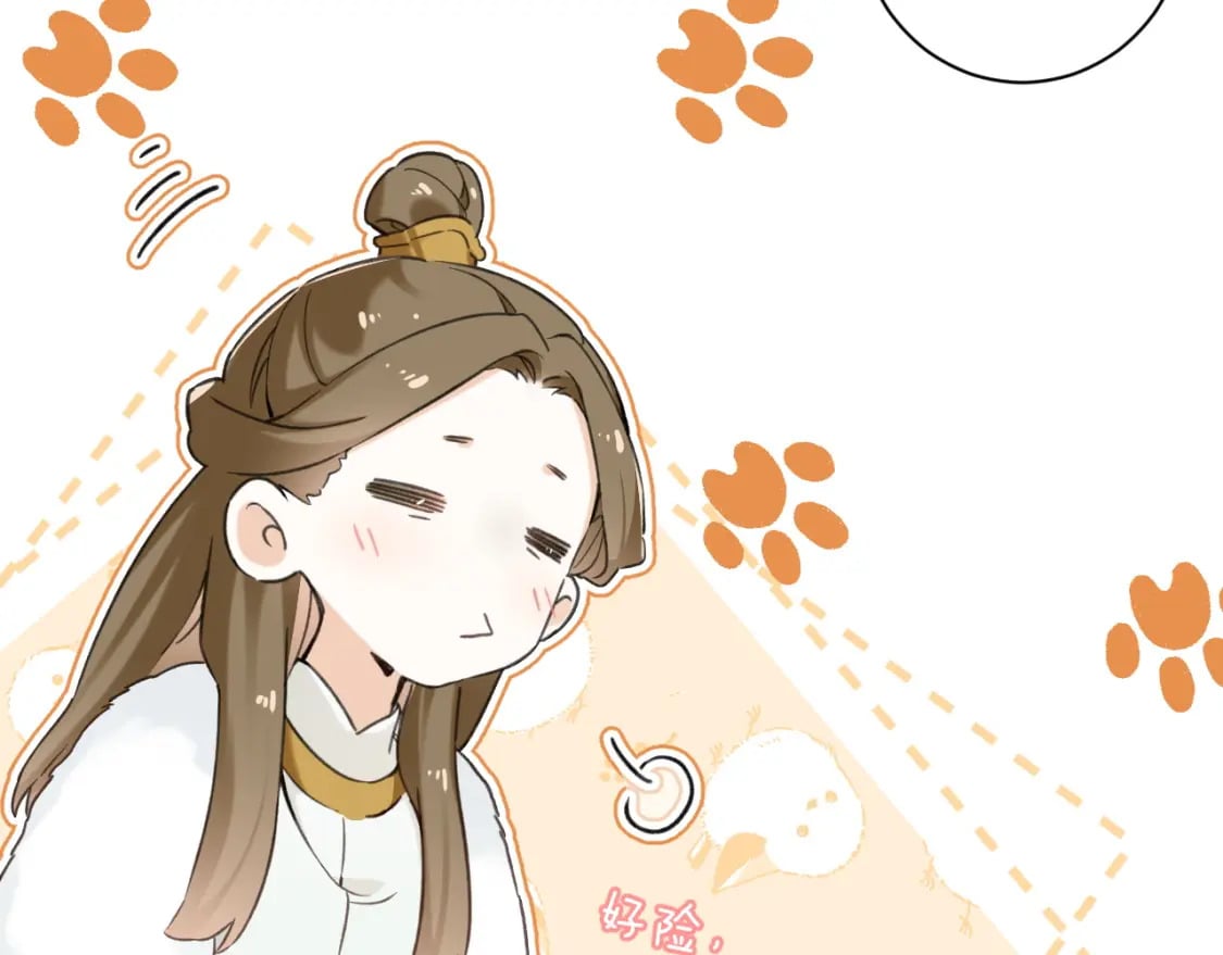 番外 玉蔻63