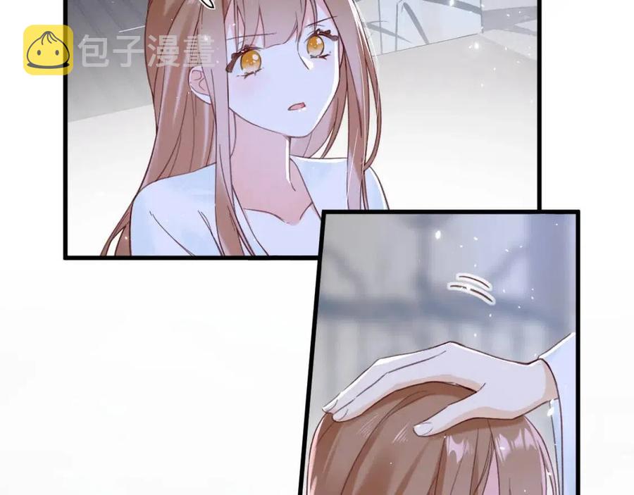 第43话 两情相悦？34