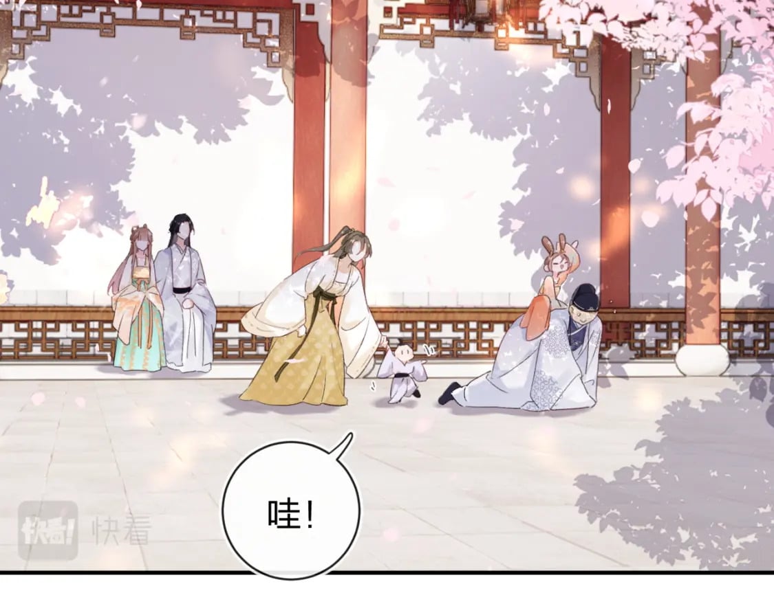 第59话 大结局！32